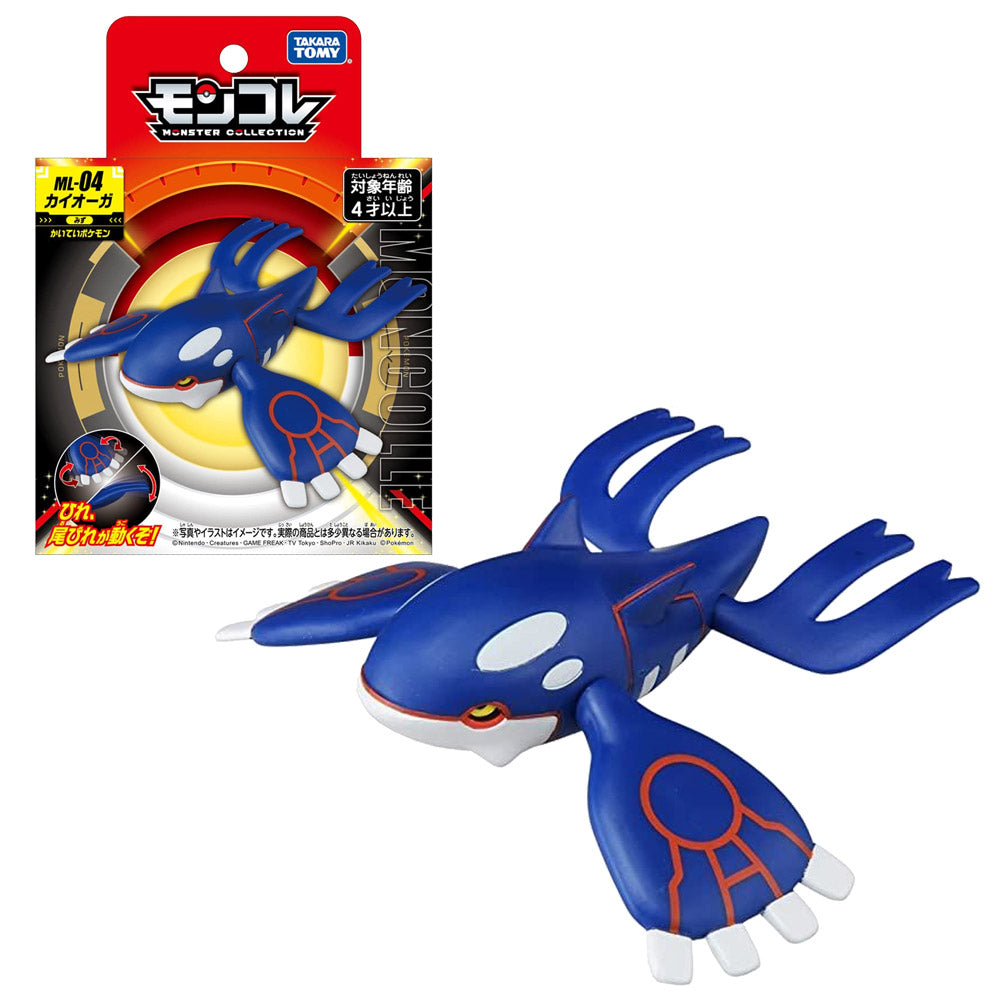 POKEMON MONCOLLE KYOGRE ML-04 | TAKARA TOMY POKEMON MONCOLLE KYOGRE ML-04 | TAKARA TOMY